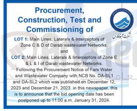 تصویر کوچک آگهی Main Lines. Laterals & interceptors of Zone C&D of Darab waste water Networks
Main Lines. Laterals & interceptors of Zone E&L&I  of Darab waste water Networks