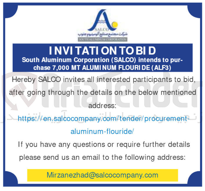 تصویر کوچک آگهی purchase 7.000 MT ALUMINUM FLOURDE (ALF3)
