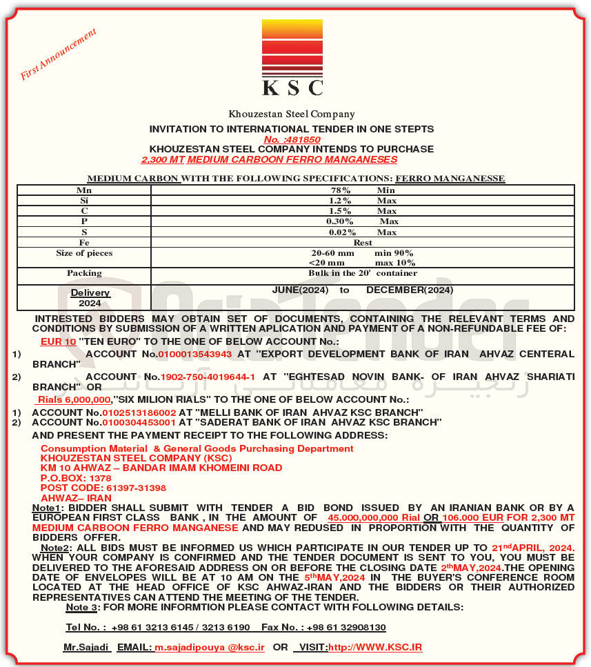 تصویر کوچک آگهی MEDIUM CARBON WITH THE FOLLOWING SPECIFICATIONS: FERRO MANGANESSE