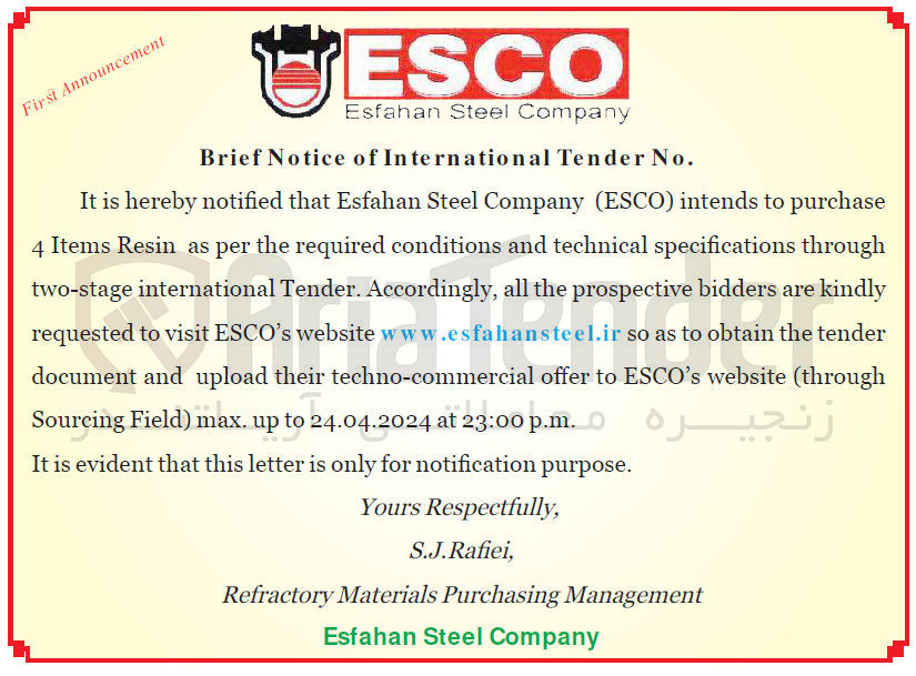 تصویر کوچک آگهی purchase 4 Items Resin as per the required conditions and technical specifications through two-stage international tender