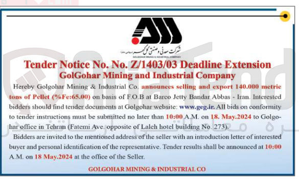 تصویر کوچک آگهی selling and exort 140.000 metric tons of Pellet (%Fe:65.00)