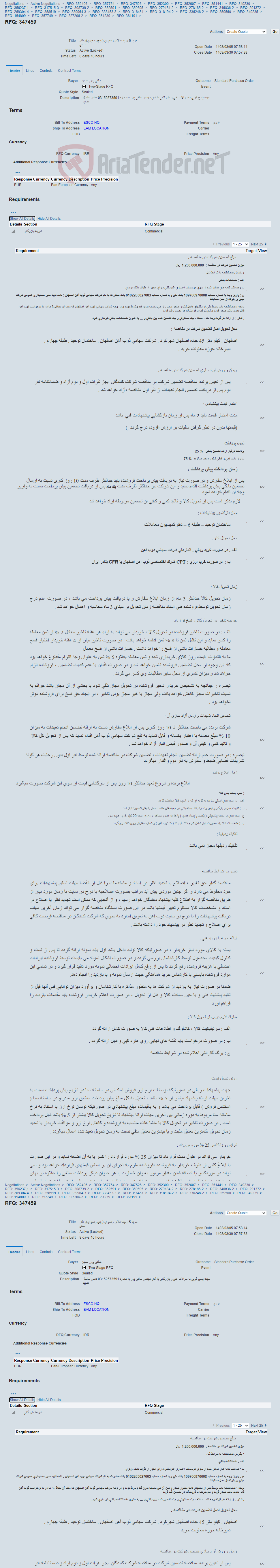 تصویر کوچک آگهی خرید 5 ردیف بالابر رنجیری (وینچ رنجیری)و تلفر دستی
