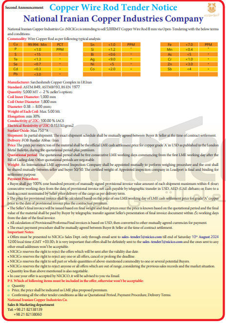 تصویر کوچک آگهی sell 50.000 mt copper wire rod 8 mim via open tendering with the below terms and conditions