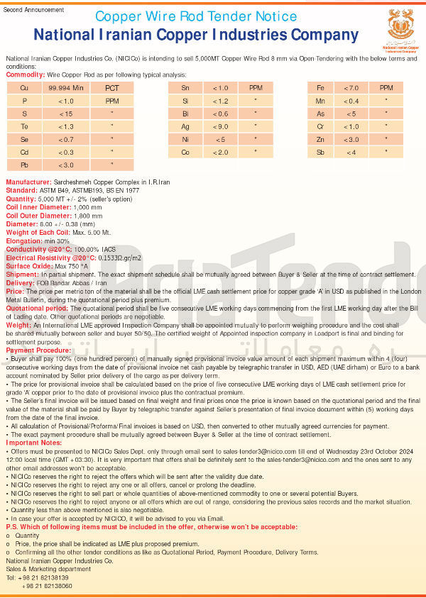 تصویر کوچک آگهی (NICICO) is intending to sell 5,000MT Copper Wire Rod 8 mm via Open Tendering with the below terms and conditions