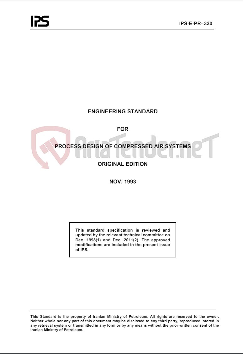 تصویر کوچک آگهی process design of compressed air systems  