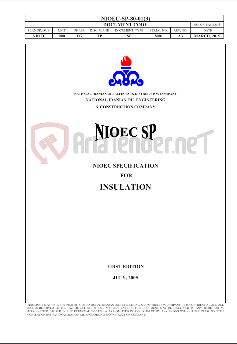 تصویر کوچک آگهی insulation