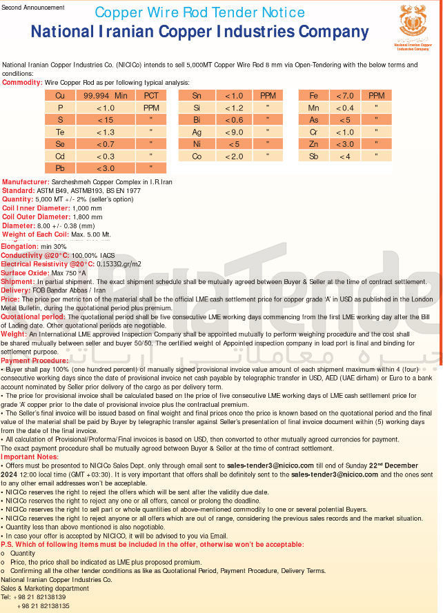 تصویر کوچک آگهی  intends to sell 5,000MT Copper Wire Rod 8 mm via Open-Tendering with the below terms and conditions