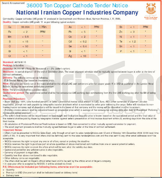 تصویر کوچک آگهی 36000 Ton Copper Cathode 