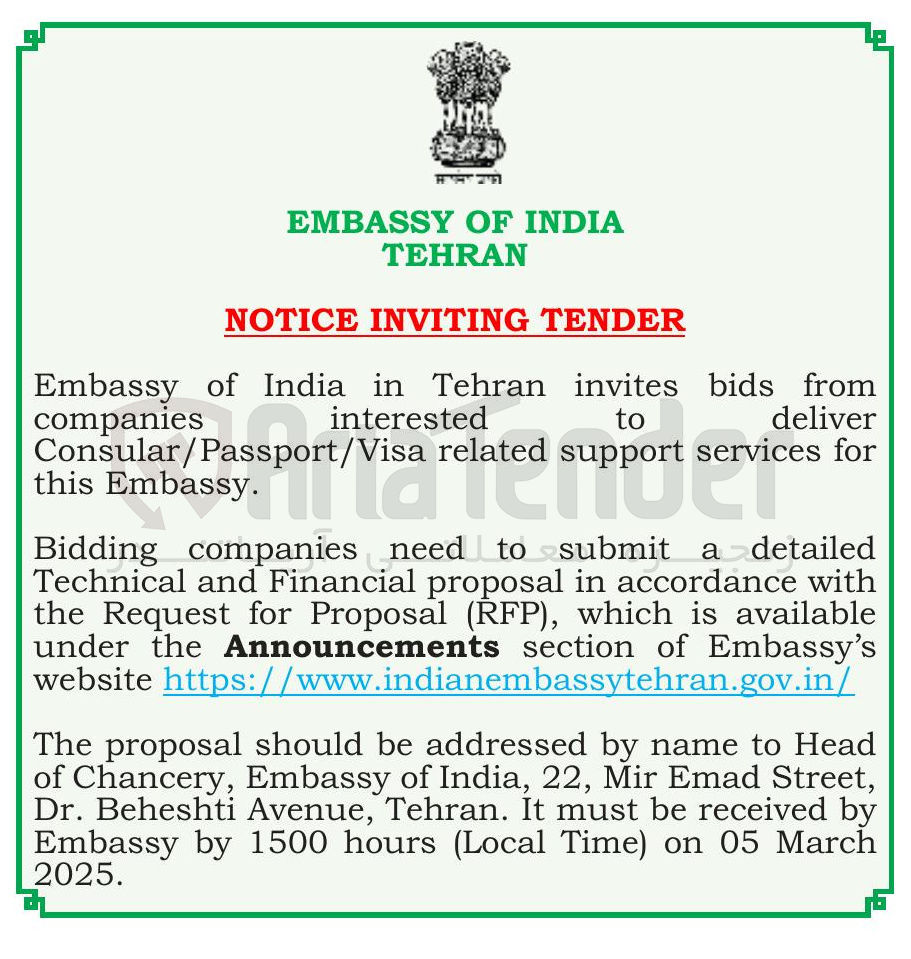 تصویر کوچک آگهی from bids invites Tehran in India of Embassy companies interested to deliver for services support related Consular/Passport/Visa au Embassy this with accordance in proposal Financial and Technical available is which , ) RFP ( Proposal for Request the Embassy's of 