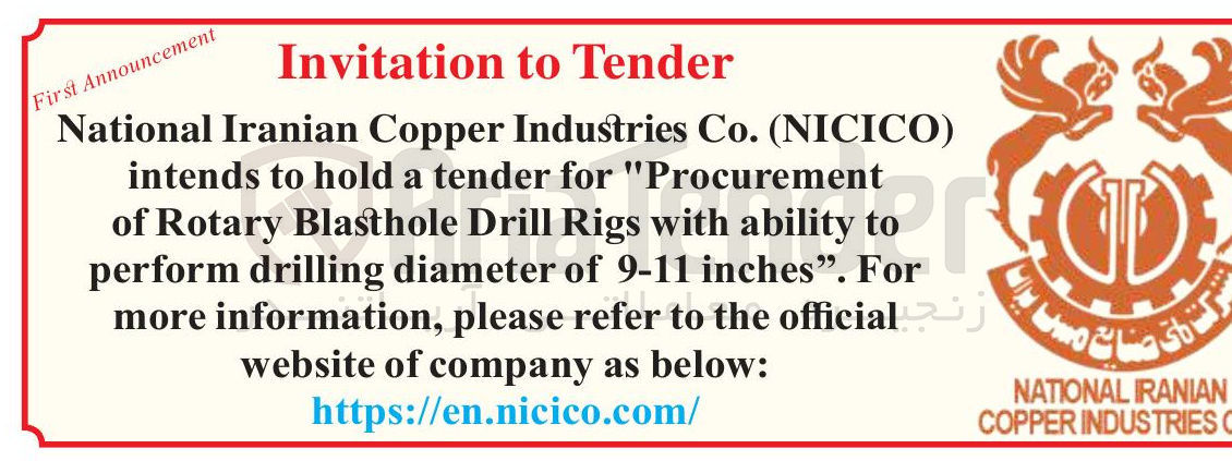 تصویر کوچک آگهی Procurement  for tender a hold to intends to ability with Rigs Drill Blasthole Rotary of For . " inches 9-11 of diameter 