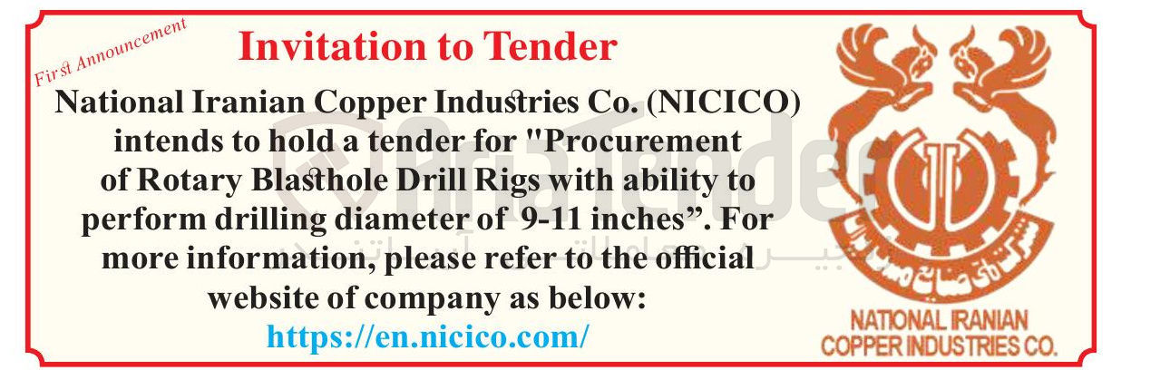 تصویر کوچک آگهی Procurement  for tender a hold to intends to ability with Rigs Drill Blasthole Rotary of For . " inches 9-11 of diameter
