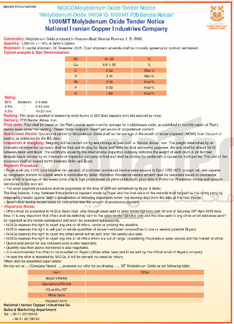 تصویر کوچک آگهی  Notice Tender Oxide Molybdenum 1000MT Company Industries Copper ranian I National