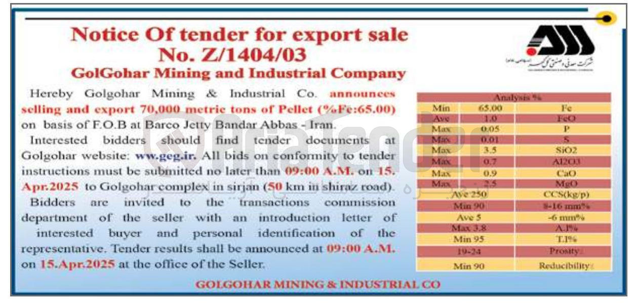 تصویر کوچک آگهی announces ) Fe:65.00 % ( Pellet of tons metric 70,000 export and selling 