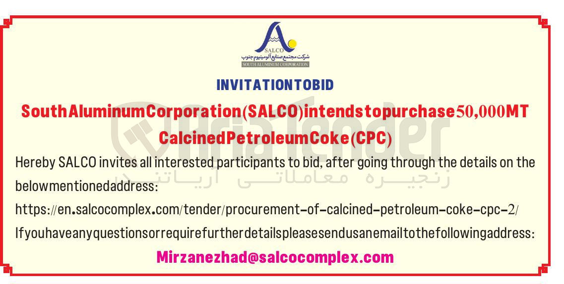 تصویر کوچک آگهی 50.000MT CPC ( Coke Petroleum Calcined