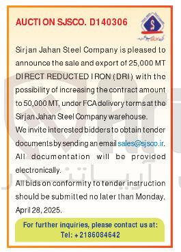 تصویر کوچک آگهی  MT 25,000 of export and sale the announce the with ) DRI ( IRON REDUCTED DIRECT amount contract the increasing of possibility the at terms delivery FCA under , MT 50,000 to .