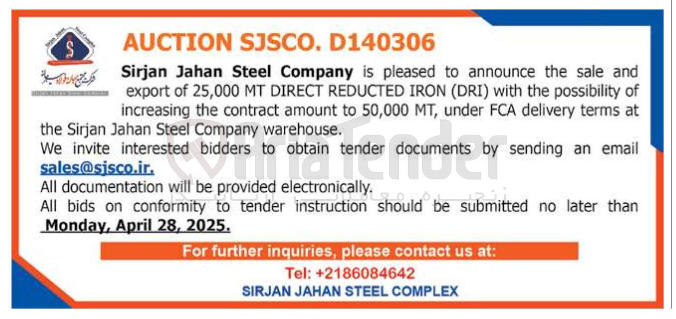 تصویر کوچک آگهی and sale the announce of possibility the with ) DRI ( IRON REDUCTED DIRECT MT 25,000 of export  MT 50,000 to amount contract the increasing .