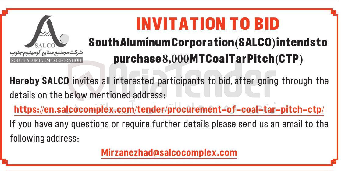 تصویر کوچک آگهی  purchase ) 8,000MTCoalTarPitch(CTP