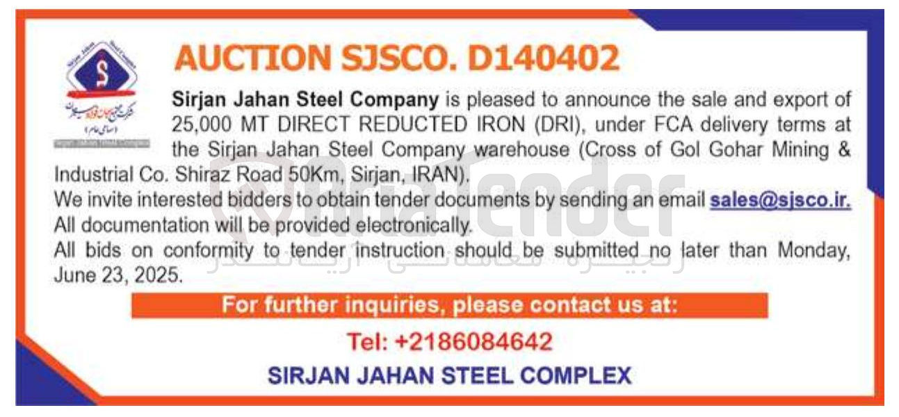 تصویر کوچک آگهی of export and sale the announce at terms delivery FCA under , ) DRI ( IRON REDUCTED DIRECT MT 25,000 