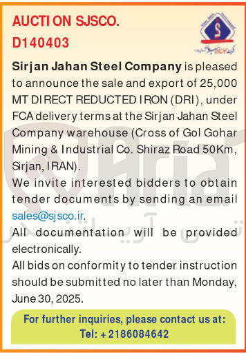 تصویر کوچک آگهی  25,000 of export and sale the announce ) DRI ( IRON REDUCTED DIRECT MT