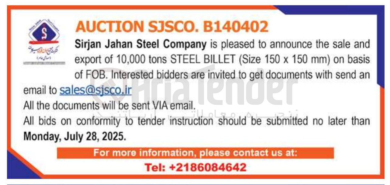 تصویر کوچک آگهی and sale the announce  basis on ) mm 150 x 150 Size ( BILLET STEEL tons 10,000 of export  FOB