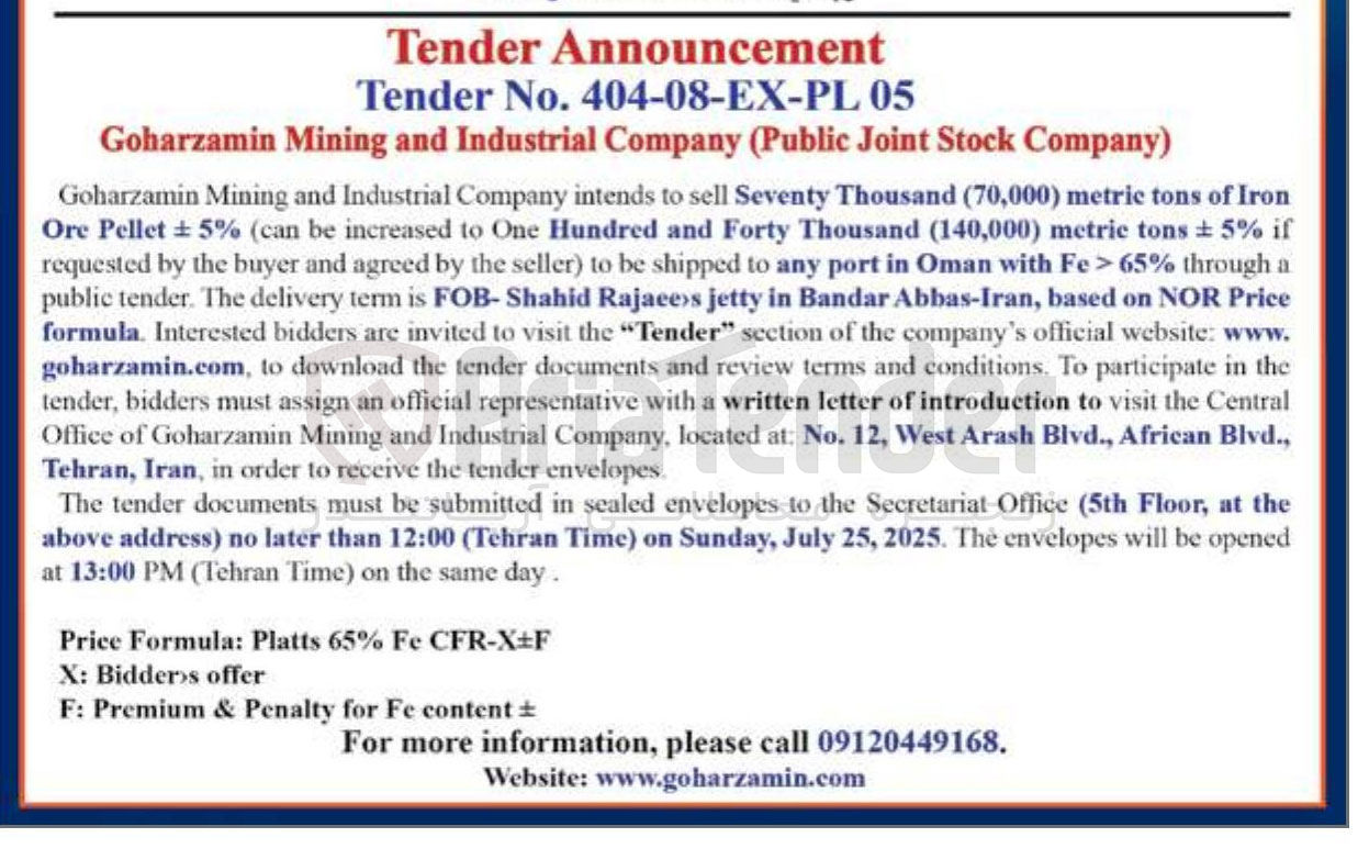 تصویر کوچک آگهی Iron of tons metric ) 70,000 ( Thousand Sevent  if % 5 ± tons metric ) 140,000 ( Thousand Forty and Hundred One to increased be can ( % 5 ± Pellet Ore a through % 65 > Fe