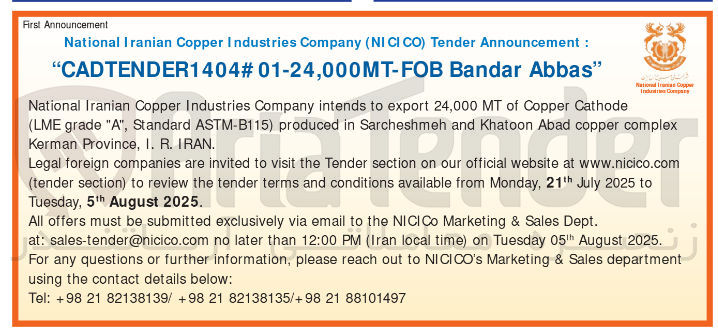 تصویر کوچک آگهی Cathode Copper of MT 24,000 export to intends  ) ASTM-B115 Standard , " A " grade LME (