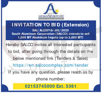 تصویر کوچک آگهی SAL/ALEXP18/JUL/2025 sell to intends ) SALCO ( Corporation Aluminum South ) MT 3,000 to up ( Ingots Aluminum MT 1,000 
