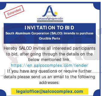 تصویر کوچک آگهی purchase to intends ) SALCO ( Corporation Aluminum South Parts Crucible 
