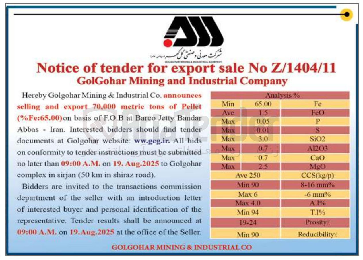 تصویر کوچک آگهی announces Pellet of tons metric 70,000 export and selling ) Fe:65.00 % (