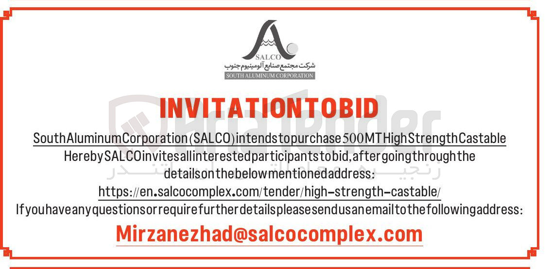 تصویر کوچک آگهی intends to purchase Strength Castable High 500MT the