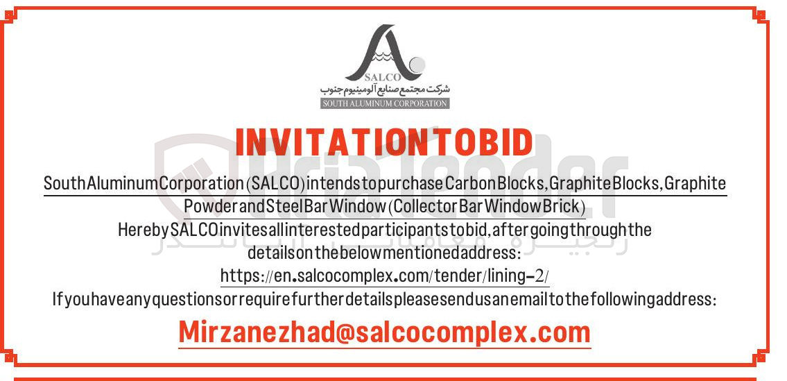 تصویر کوچک آگهی Powder and  Steel Bar Window
 Graphite , Blocks Graphite , Blocks Carbon