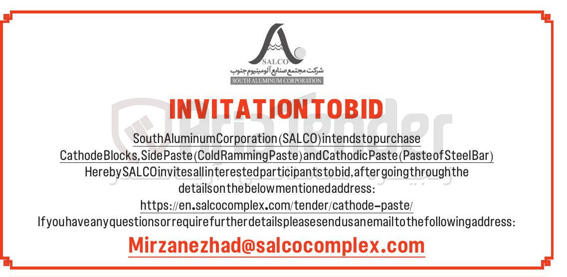 تصویر کوچک آگهی intends to purchase  ) PasteofSteelBar ( Paste Cathodic and ) Paste Ramming Cold ( Paste Side , Blocks Cathode