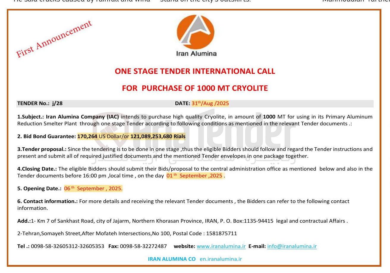 تصویر کوچک آگهی Aluminum Primary its in using for MT 1000 of amount in  documents Tender relevant the in mentioned as conditions following to according Tender stage one through Plant Smelter Reduction