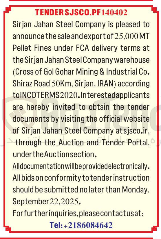 تصویر کوچک آگهی  MT 25,000 of export and sale the announce