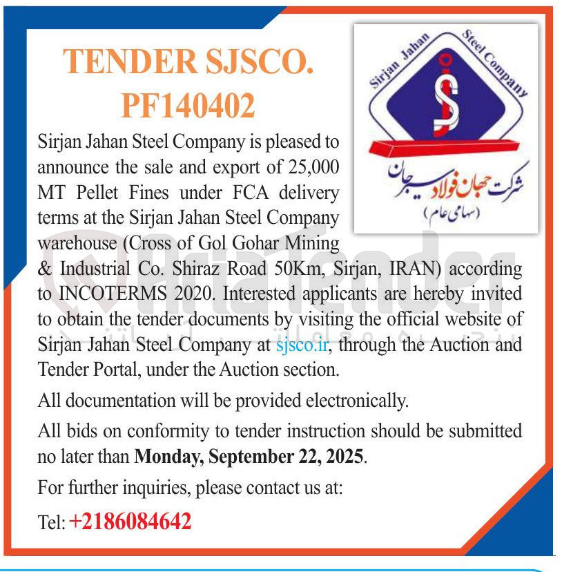 تصویر کوچک آگهی 25,000 of export and sale the announce FCA under Fines Pellet MT