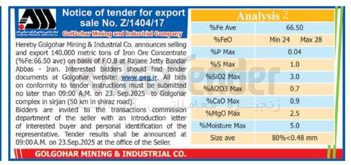 تصویر کوچک آگهی selling announces Concentrate Ore Iron of tons metric 140.000 export and ) ave Fe:66.50 % (