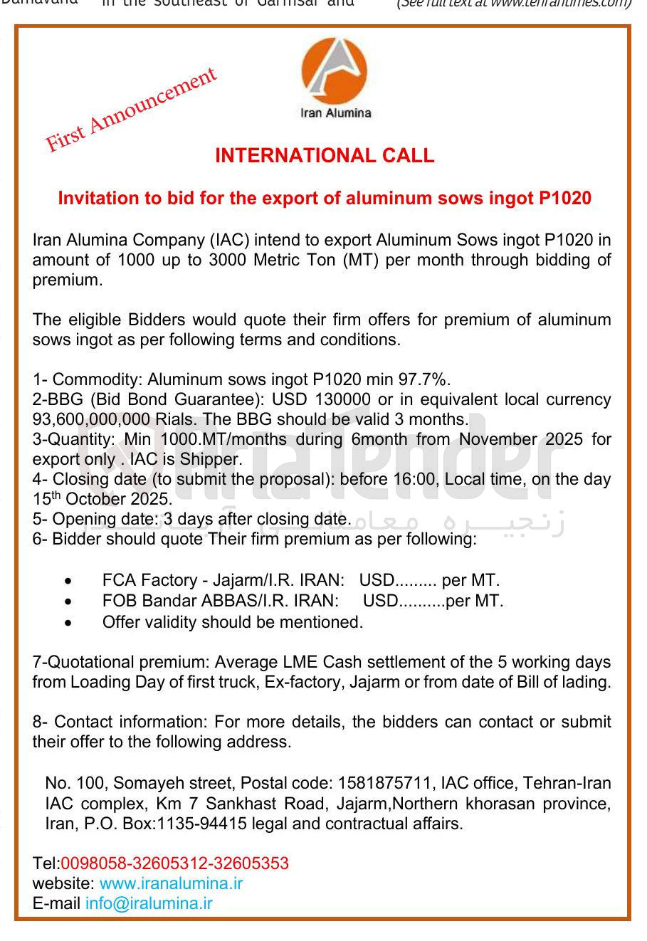تصویر کوچک آگهی in P1020 ingot Sows Aluminum export to intend  of bidding through month per ) MT ( Ton Metric 3000 to up 1000 of amount . premium