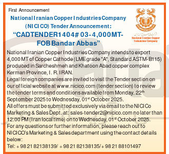 تصویر کوچک آگهی export intendsto  ) ASTM-B115 Standard , " A " LMEgrade ( Cathode Copper of MT 4,000