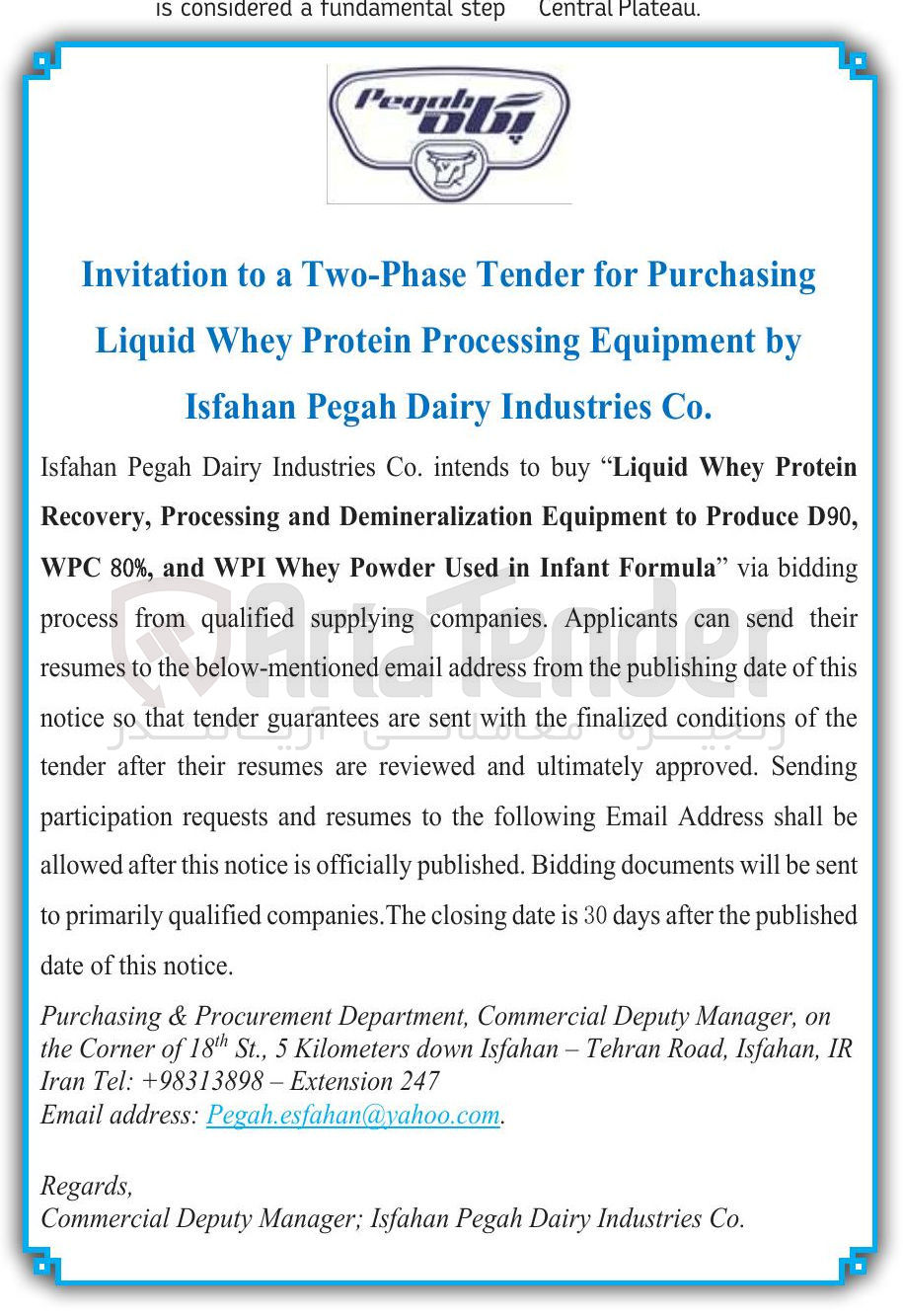 تصویر کوچک آگهی Protein Whey Liquid , D90 Produce to Equipment Demineralization and Processing , Recovery Formula Infant in Used Powder Whey WPI and , % 80 WPC