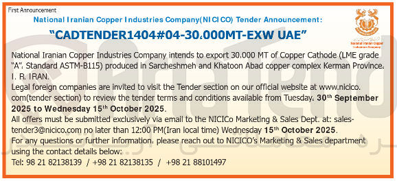 تصویر کوچک آگهی grade LME ( Cathode Copper of MT 30.000 export to intends ) ASTM-B115 Standard . " A