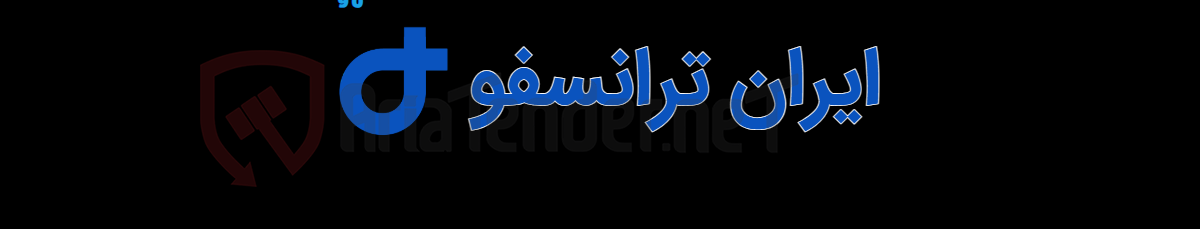 تصویر کوچک آگهی مزایده شماره 2-1404/3 ، تجدید مزایده فروش سیب های باغ