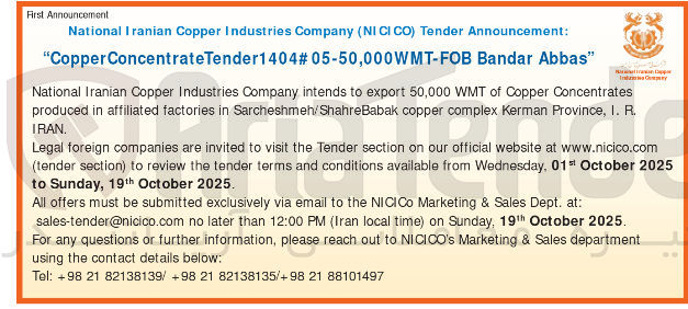 تصویر کوچک آگهی Abbas Bandar Tender1404#05-50,000WMT-FOB Concentrate Copper