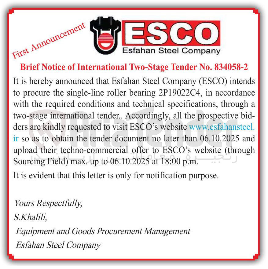 تصویر کوچک آگهی intends announced hereby is It accordance in , 2P19022C4 bearing roller single-line the procure to 