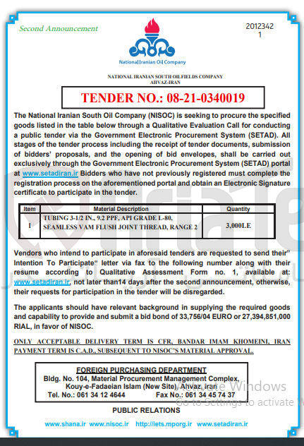 تصویر کوچک آگهی . L-80 GRADE API , PPF 9.2 , . IN 3-1/2 TUBING 2 RANGE , THREAD JOINT FLUSH VAM SEAMLESS