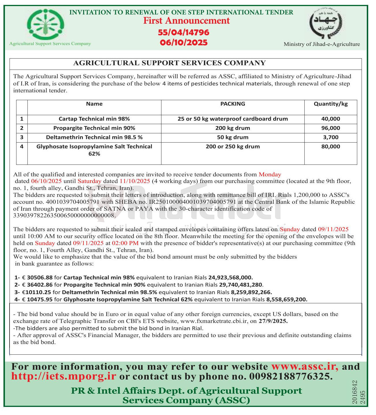 تصویر کوچک آگهی materials technical pesticides of items 4 below the of purchase the considering is