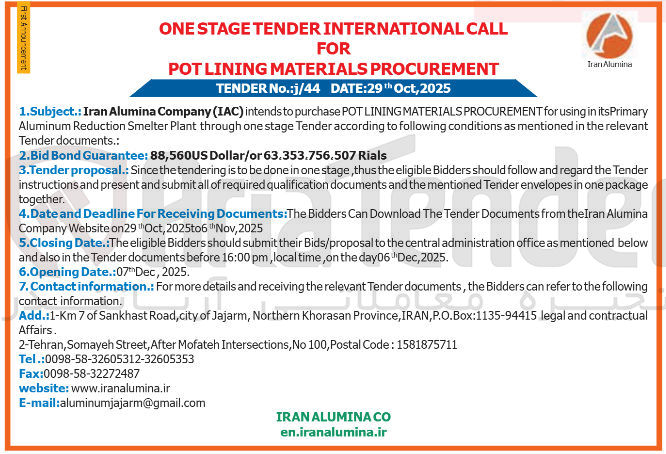 تصویر کوچک آگهی PROCUREMENT MATERIALS LINING POT