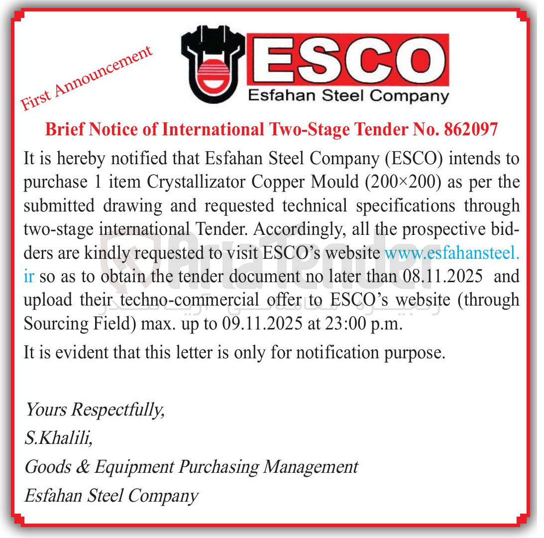تصویر کوچک آگهی to intends  ) 200x200 ( Mould Copper Crystallizator item 1 purchase