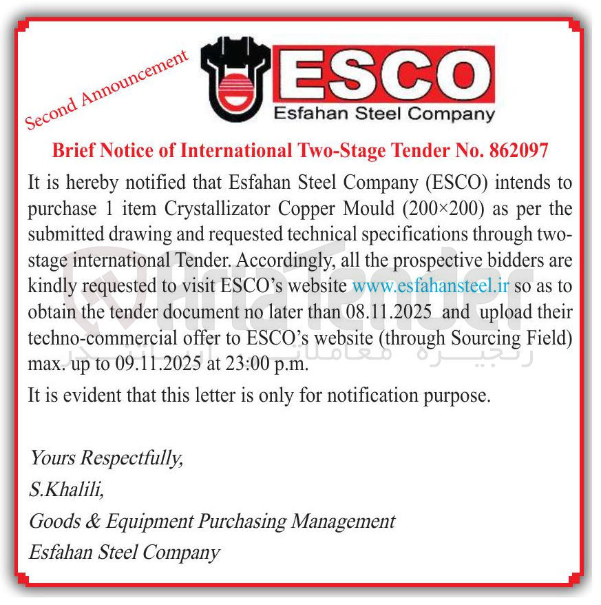 تصویر کوچک آگهی to intends ) 200×200 ( Mould Copper Crystallizator item 1 purchase