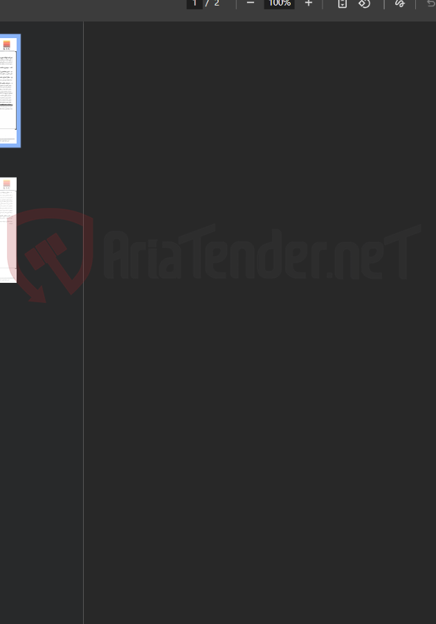 تصویر کوچک آگهی تعمیروبازسازی سقف و دیواره فولادسازی و سایر واحدهای شرکت فولادخوزستان