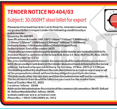 تصویر کوچک آگهی export for billet steel 30.000MT